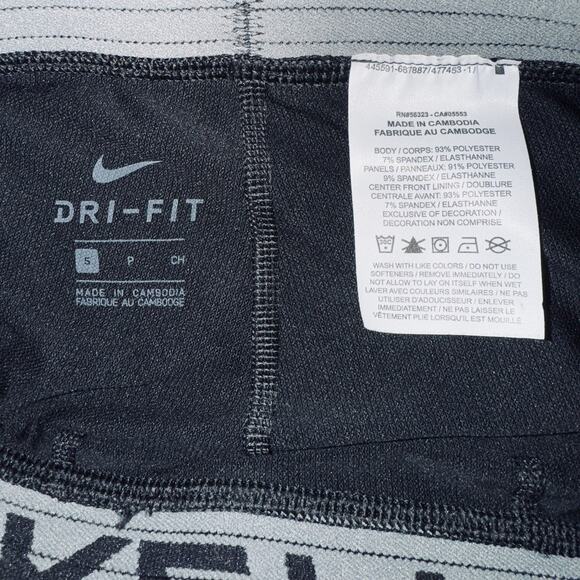 Nike Pro Dri-FIT Pants Mens Small Black Camo Compression Athletic Under Layer - Picture 5 of 6